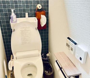 Ishiwaki House | SUBAKO - Vacation STAY 90330v