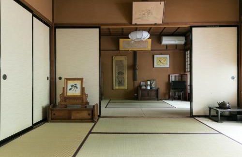 Old Town Hotel | Sumiyoshi Ryokan