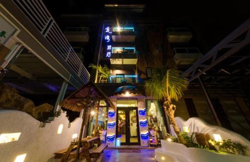 Shanjiao Hotel | Summer Bay Inn