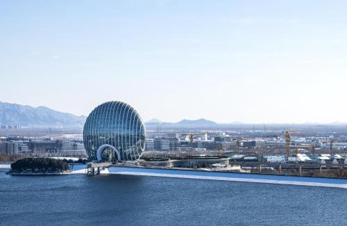 Huairou Hotel | Sunrise Kempinski Hotel Beijing