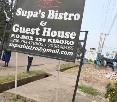 Kisoro Hotel | SuPas Bistro