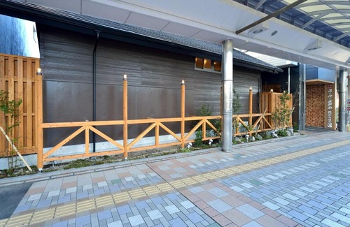 Miyazaki Hotel | Super Hotel Miyazaki Natural Hot Springs