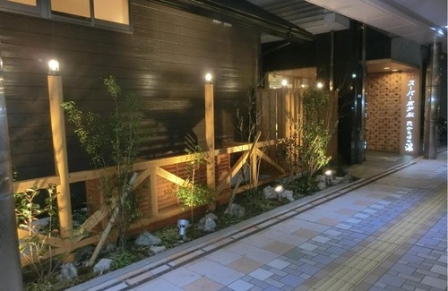 Miyazaki Hotel | Super Hotel Miyazaki Natural Hot Springs