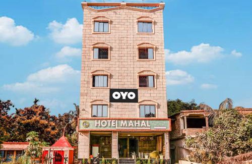 Madanpur Hotel | Super Hotel O Mahal
