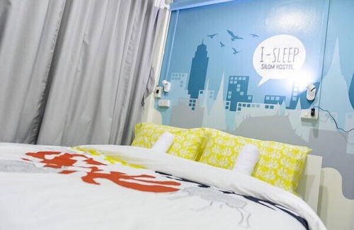 Bang Rak House | Superior Double @I-Sleep Silom Hostel