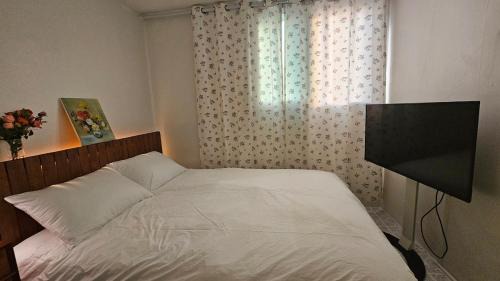 Seolcheon-myeon Apartment | Suwon Hwaseong 507, the happiest trip of my life Love Stay