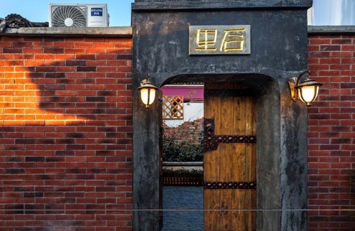 Suzhou Old Town House | Suzhou Houlishenghuo Guesthouse