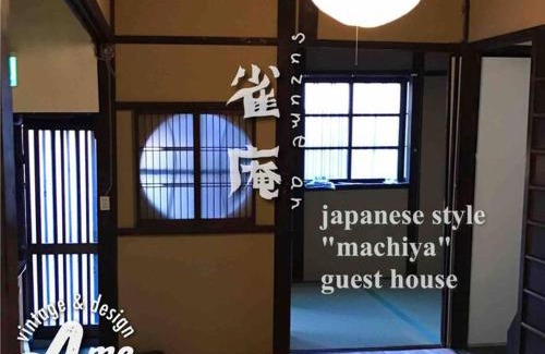 Fushimi House | Suzume-An