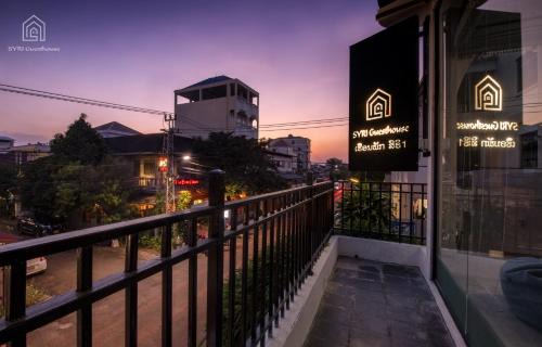 Vientiane House | SYRI Boutique Guesthouse Restaurant & Cafe