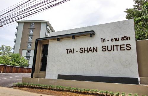 Na Muang Hotel | Tai-Shan Suites
