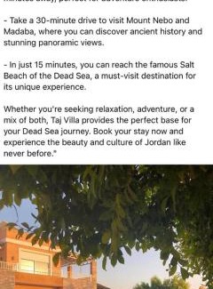 Al-Maghtas Villa | Taj Villa 1 deadsea - Entire Villa with sea view
