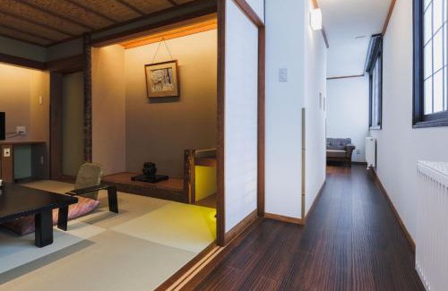 Zaoonsen Hotel | Takamiya Ryokan Miyamaso