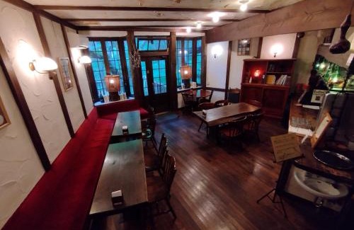 Atsugi Hotel | Tamagawakan元湯玉川館