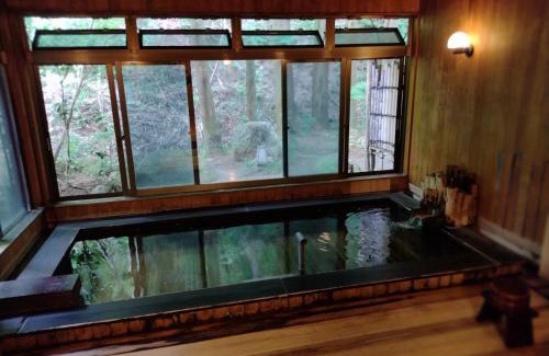 Atsugi Hotel | Tamagawakan元湯玉川館