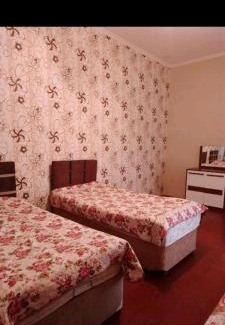 Salkhino House | Tamuna Guest House