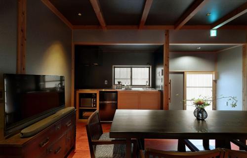 Karasuma House | Tasokare Machiya House