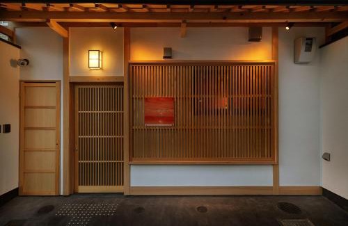Karasuma House | Tasokare Machiya House