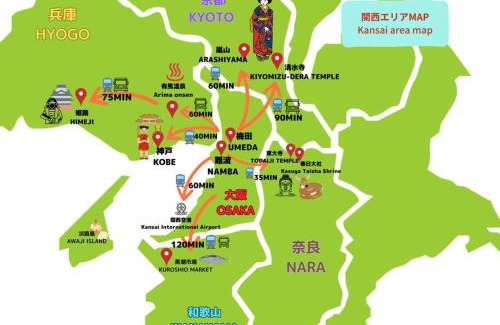 Nanbasennichimae Apartment | TasoneStayOsaka なんば日本橋三陽グリーンハイツ206