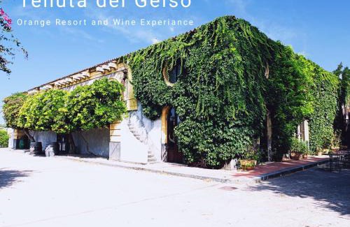 San Giorgio-Librino-San Giuseppe la Rena-Zia Lisa-Villaggio Sant'Agata House | Tenuta del Gelso