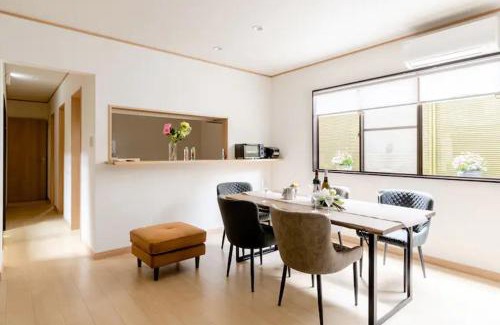 Nara House | Terrace Kyobate （Vacation house in Nara）