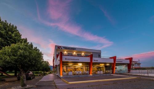 Covilha Bed & Breakfast | Terrace Serra Hotel