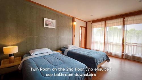Wiang Nuea House | Tha Ma-O Bouteak homestay - ท่ามะโอบูทีคโฮมสเตย์ - pet friendly