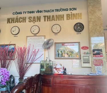 Ha Tinh Hotel | Thanh Binh Hotel