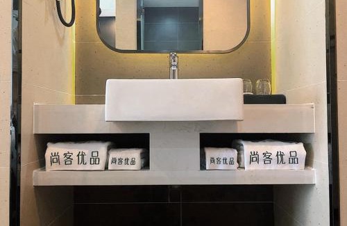 Wuxi County Hotel | Thank Inn Chain Hotel Chongqing Wuxi County Shuangzitian Street