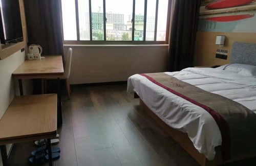 Hengshui Hotel | Thank Inn Chain Hotel Hebei Hengshui Zaoqiang County Daying Town West Asia Fur Shop