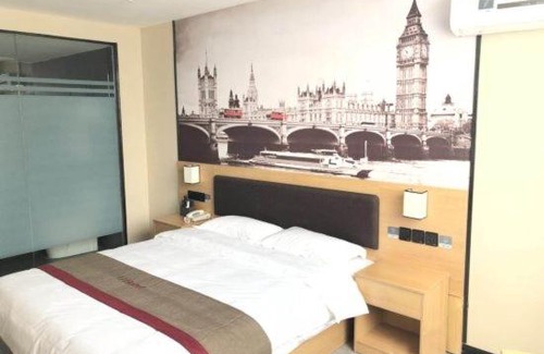 Xingtai County Hotel | Thank Inn Plus Hotel Xingtai Qiaodong District Xingzhou Avenue