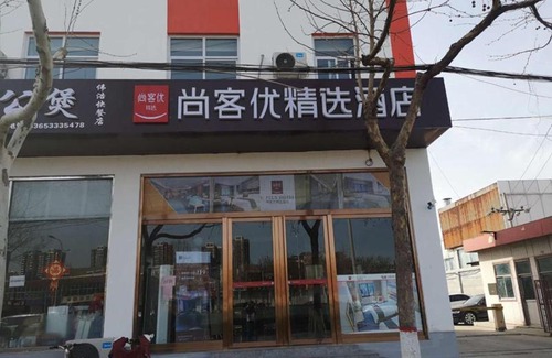 Xingtai County Hotel | Thank Inn Plus Hotel Xingtai Qiaodong District Xingzhou Avenue
