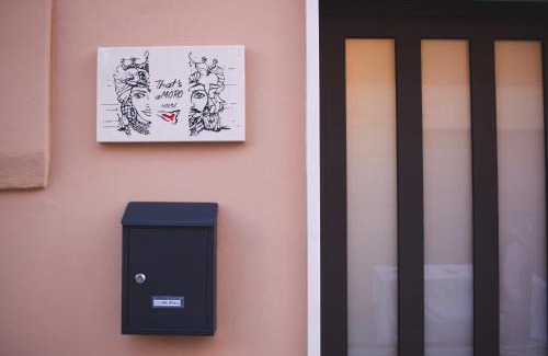 Pozzallo House | That's AMORO house