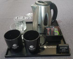 Choryang Hotel | The BS Hotel Busan Station