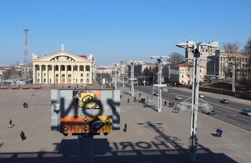 Minsk City Centre Apartment | The heart of the city