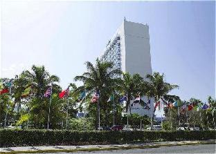 New Kingston Hotel | The Jamaica Pegasus Hotel