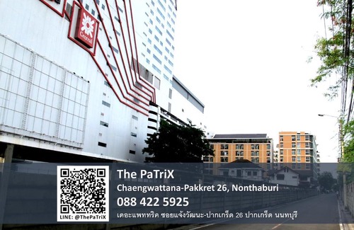 Pak Kret Apartment | The PaTriX Chaengwattana