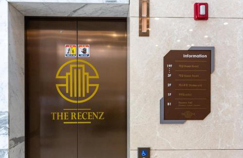 Changanil-tong Hotel | The Recenz Dongdaemun Hotel