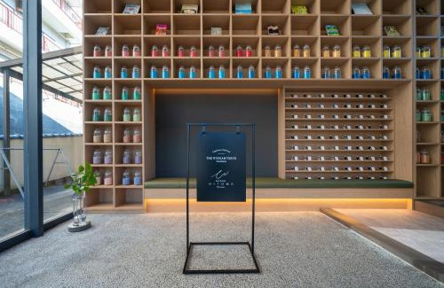 Yugawara Hotel | The Ryokan Tokyo YUGAWARA