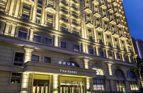 Chengxi District Hotel | The Sebel Xining-Managed By Sofitel
