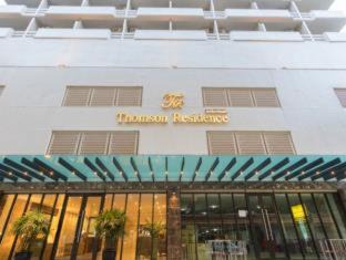 Ramkhamhaeng Hotel | Thomson Hotel Huamark