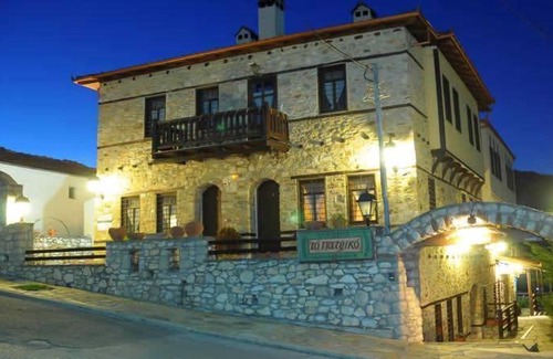 Elatochori Apartment | To Patriko