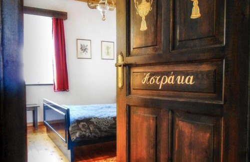 Papigo House | To Rodi