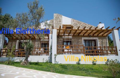 Psinthos House | To Stolidi tis Psinthou