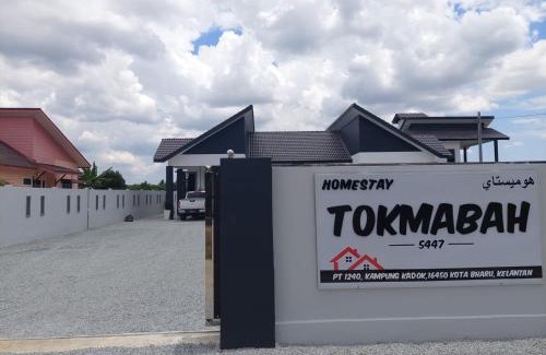 Rambai House | Tokmabah Homestay