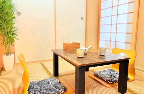 Kitaotsuka Hotel | Tokyo Holiday Hotel