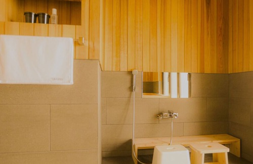 Namhae Hotel | Tomonoya Signature Ryokan Namhae
