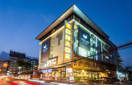Samsen Nok Hotel | Ton Aor Place Hotel