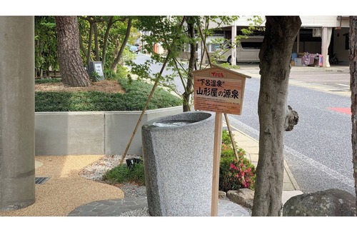 Gero Onsen House | Top floor special room SuihouJapanesestyle roo /Gero Gifu