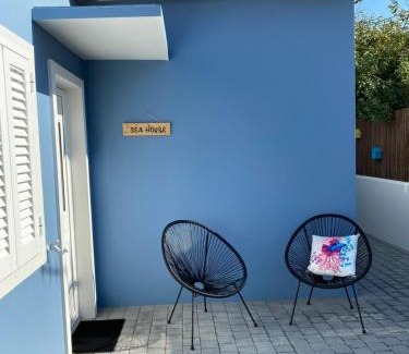 Torreira House | Torreira Vacation Homes - Sea House