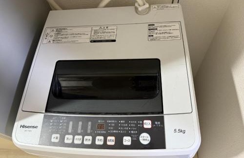 Itabashi Apartment | Town Court Hosoda 301 - Vacation STAY 53538v